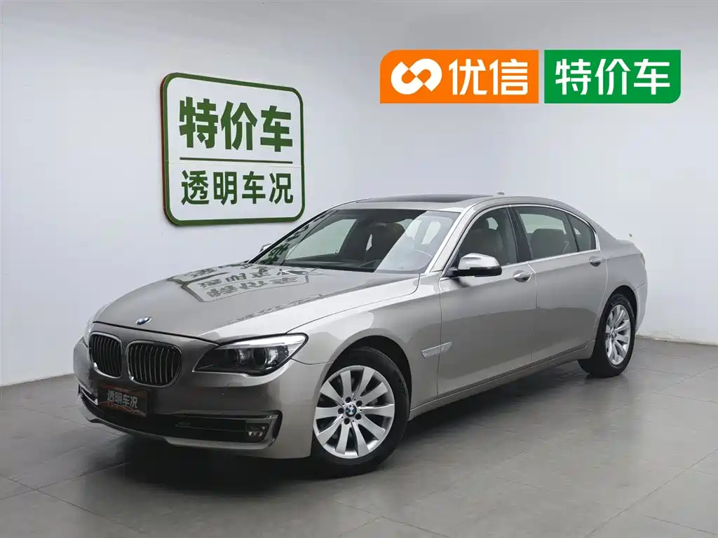 BMW 7 Series 2013 Model 740Li Leading