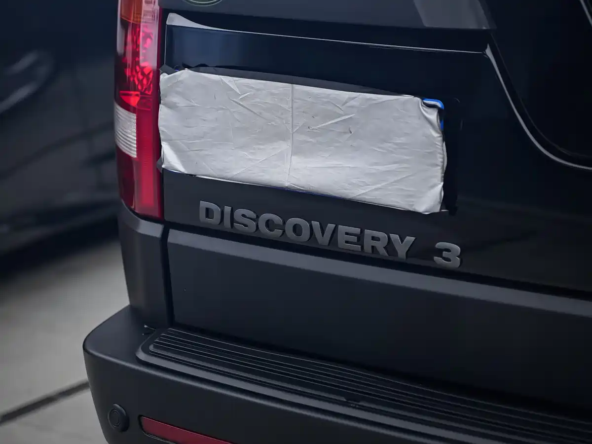 Photo 6 - Land Rover Discovery