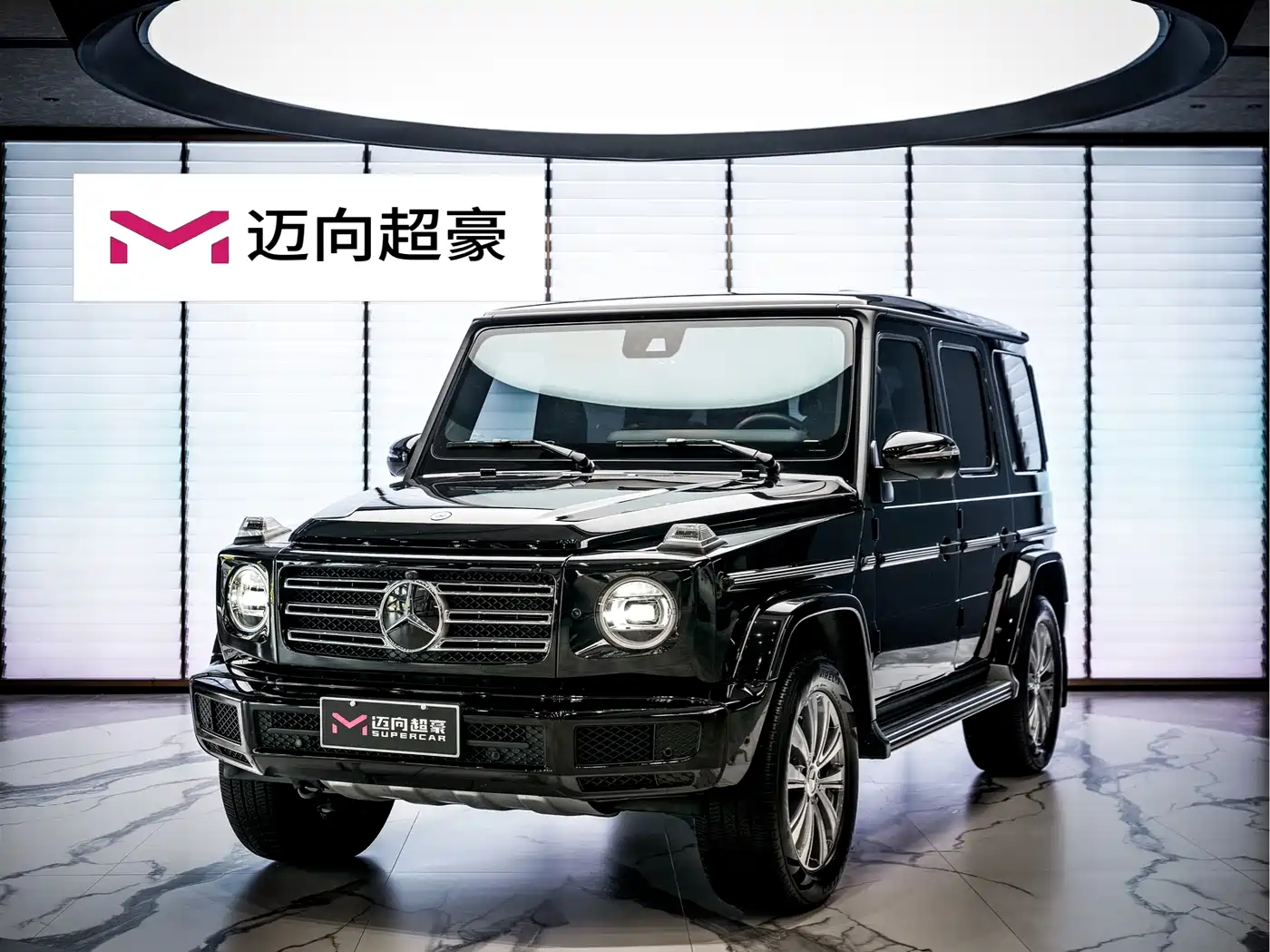 Mercedes-Benz G-Class 2023 G 350