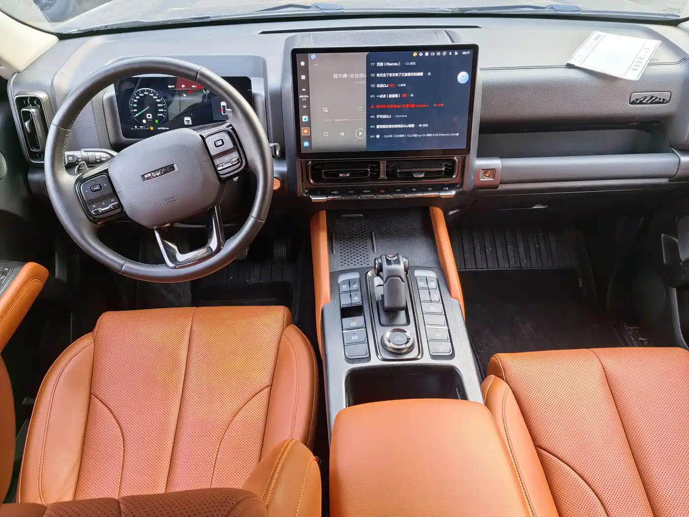 Haval H9 2024 2.0T Gasoline AWD Pioneer Edition фото 10