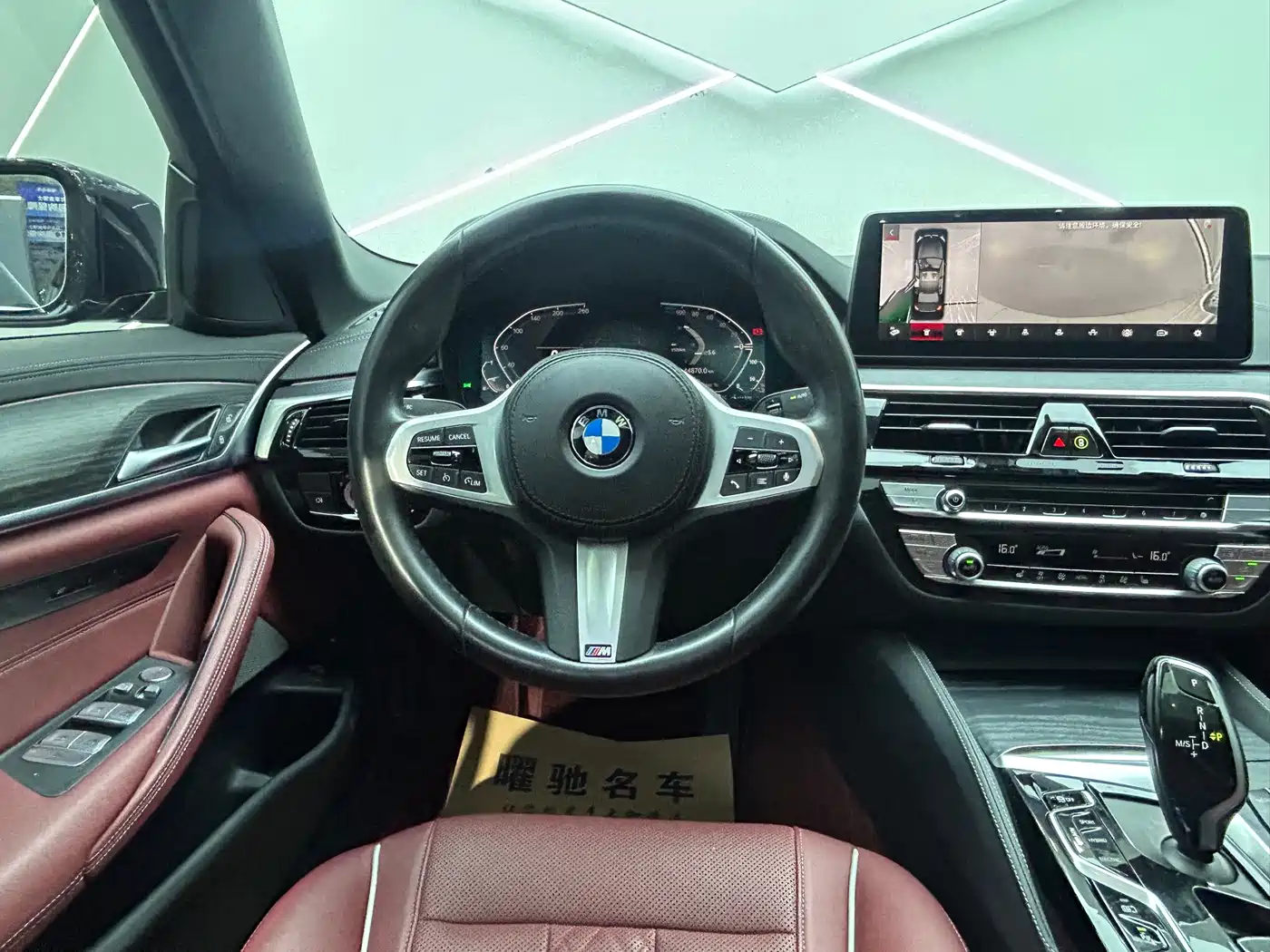 BMW 5 Series New Energy 2021 535Le M Sport Package фото 11
