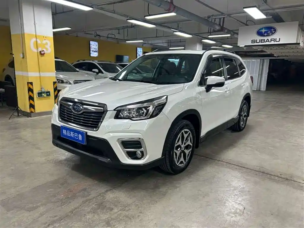 Subaru Forester 2019 2.0i Luxury Edition EyeSight