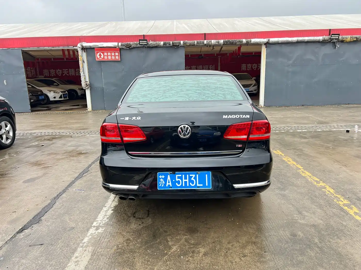 Volkswagen Magotan 2015 1.8TSI Luxury фото 21