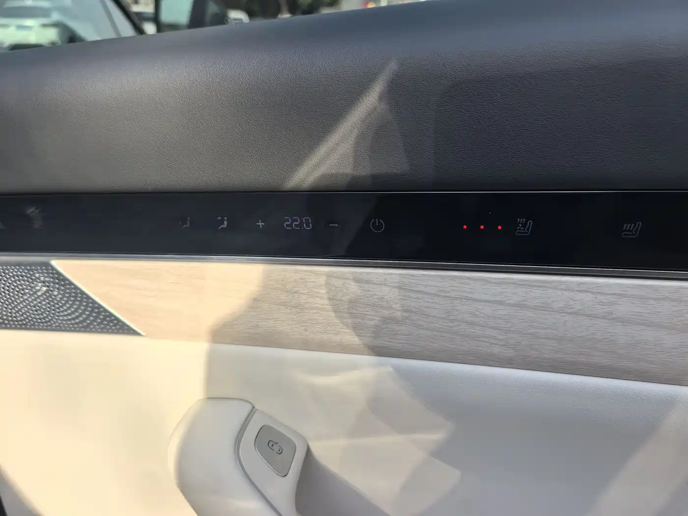 Zhijie Luxeed R7 2026 2026 All-electric UItra