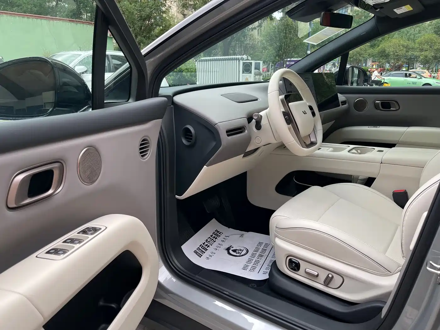 Li Auto i6 2026 2025 2WD Base Model