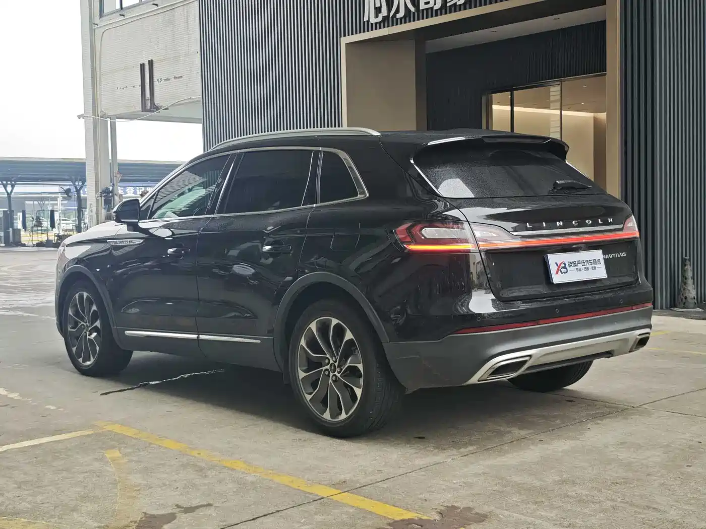 LINCOLN NAVIGATOR