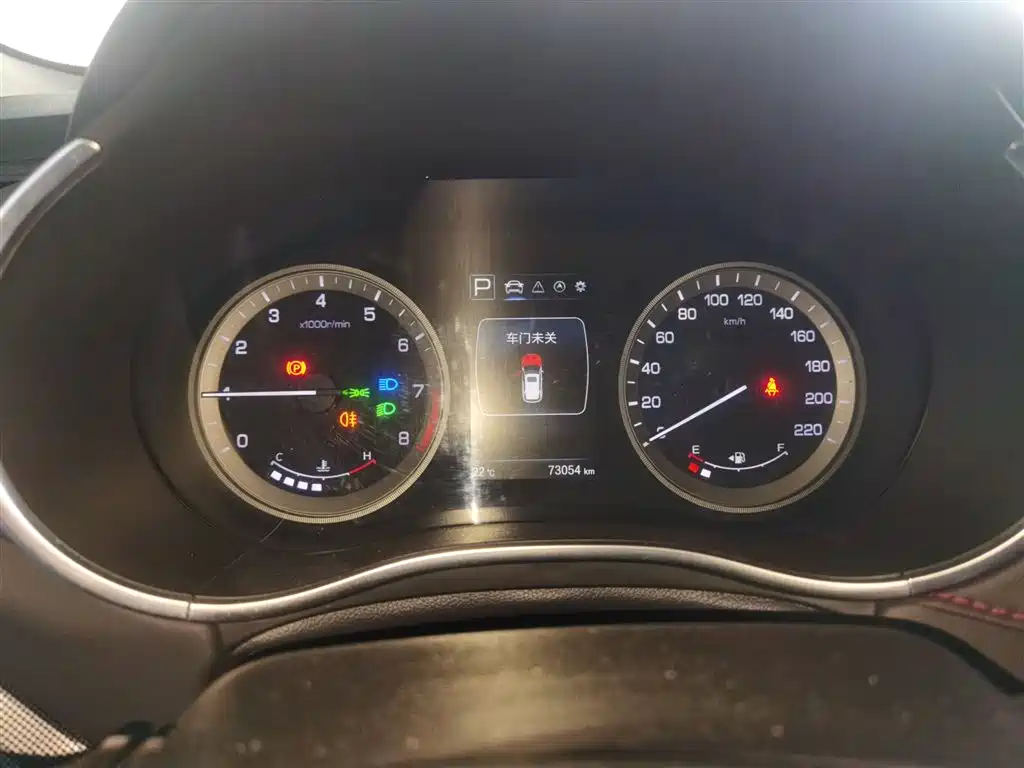 Changan CS55 2019 2017 1.5T Automatic Xuanyao Edition