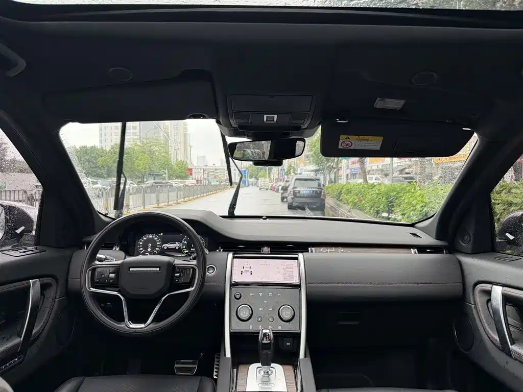 Land Rover Discovery Sport PHEV 2022 Model P300e Performance Technology Edition фото 21
