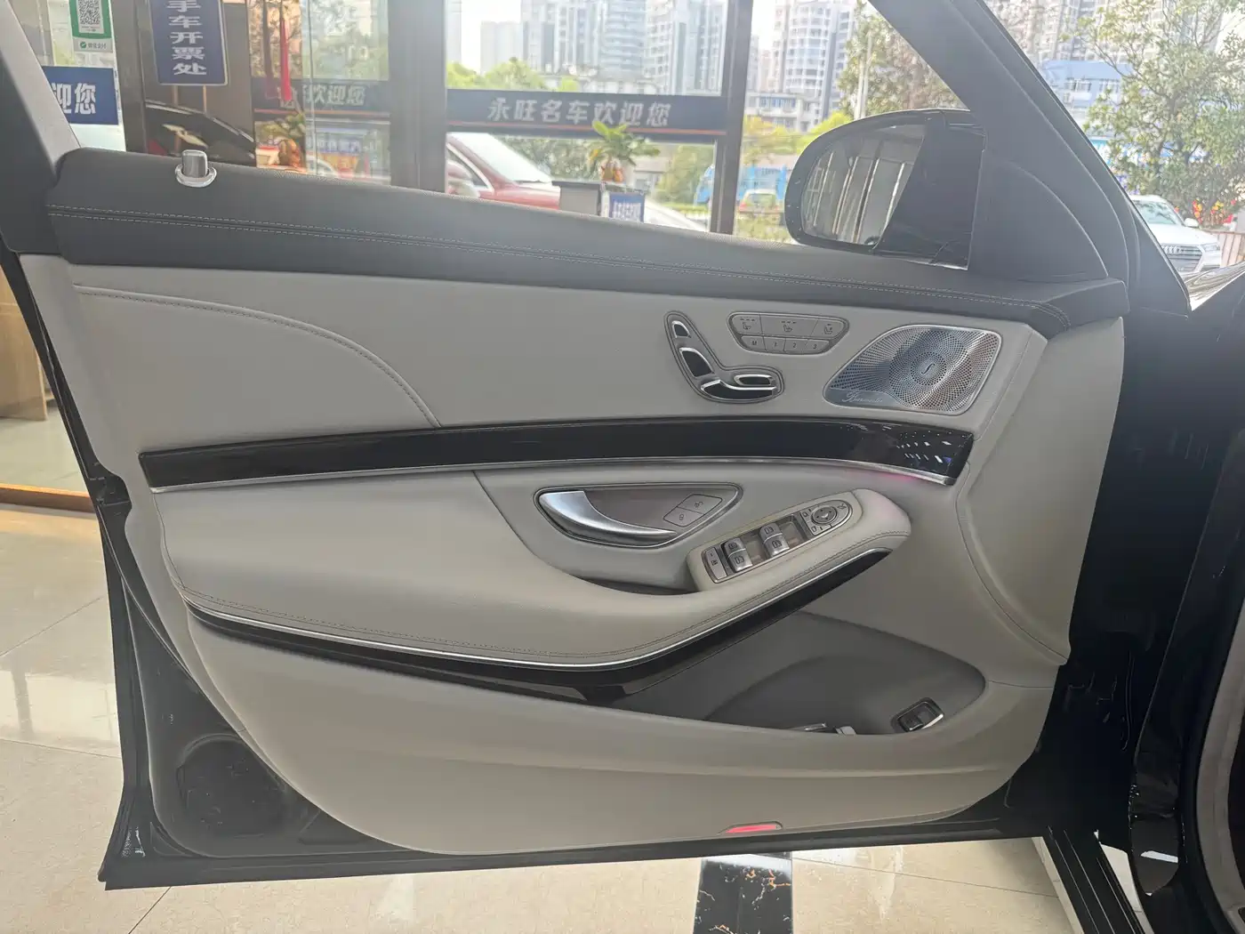 Mercedes-Benz Maybach S-Class 2015 S 400 4MATIC фото 4