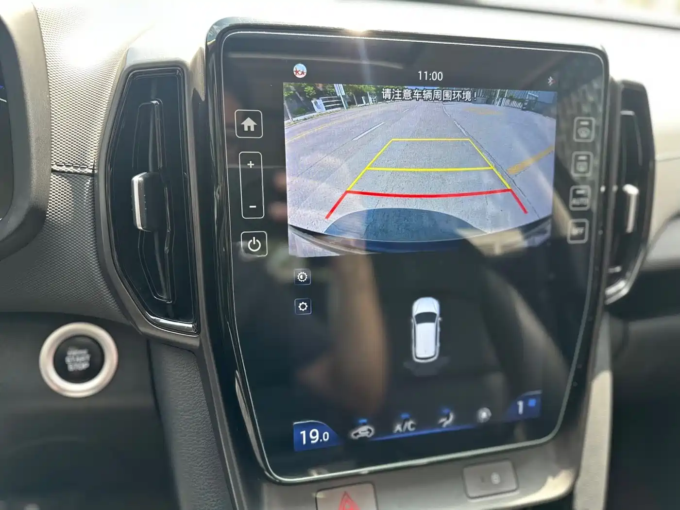 HYUNDAI BEIJING HYUNDAI IX35