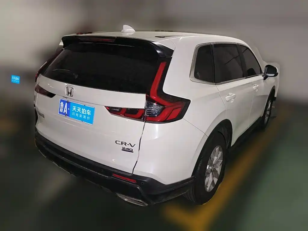 Honda CR-V 2025 2024 240TURBO 2WD Trend Edition 5-seater