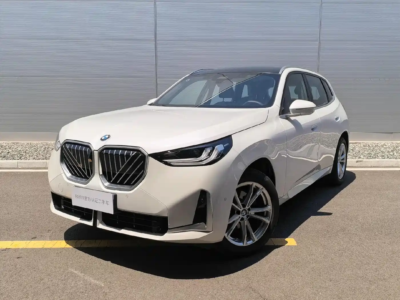BMW X3 2025 xDrive25L Luxury Package