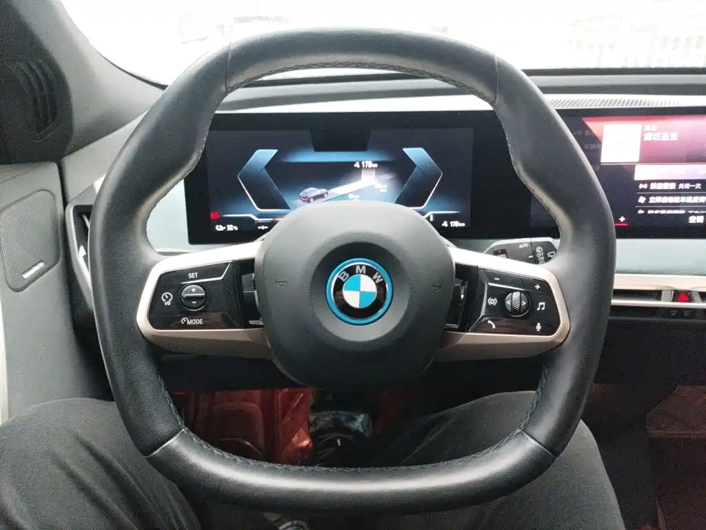BMW iX 2022 xDrive50 фото 4