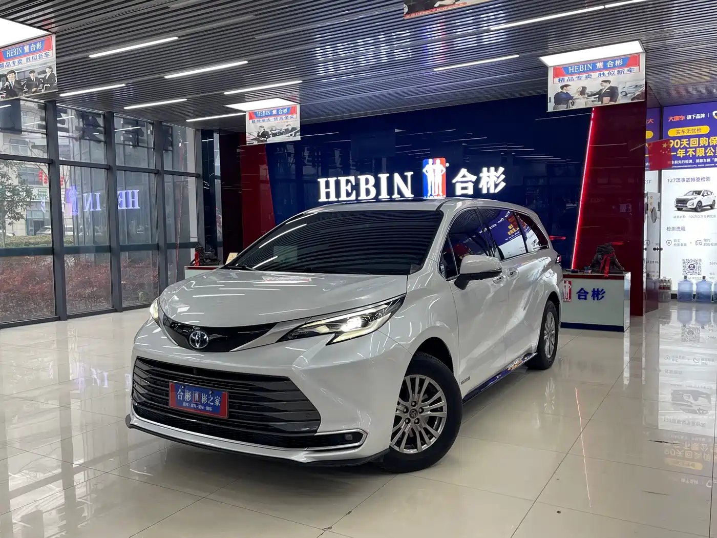 Toyota Sienna 2021 2.5L Hybrid Premium Edition