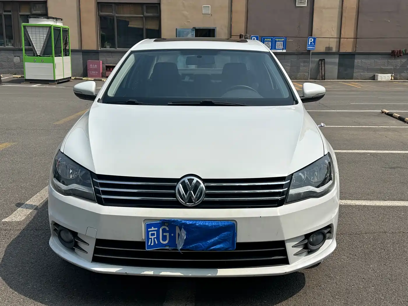 Volkswagen Bora 2013 1.6L Manual Comfort Model фото 7