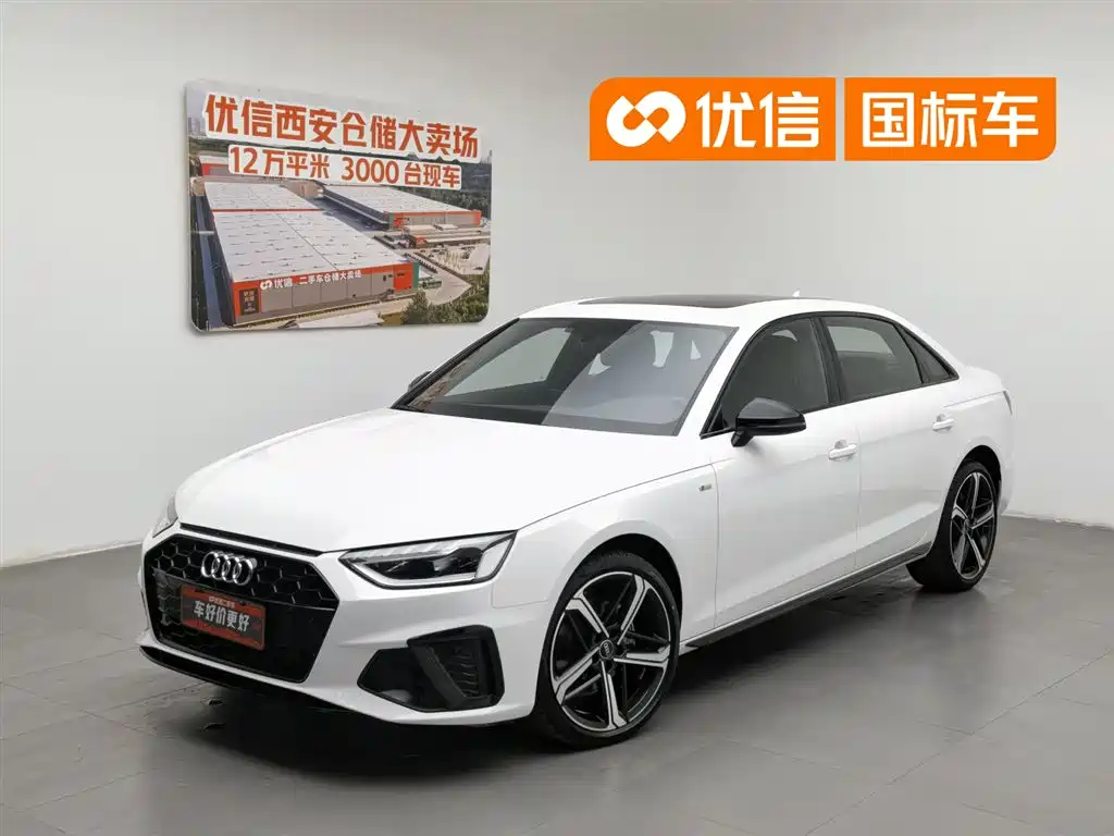 Audi A4L 2024 40 TFSI Luxury Dynamic