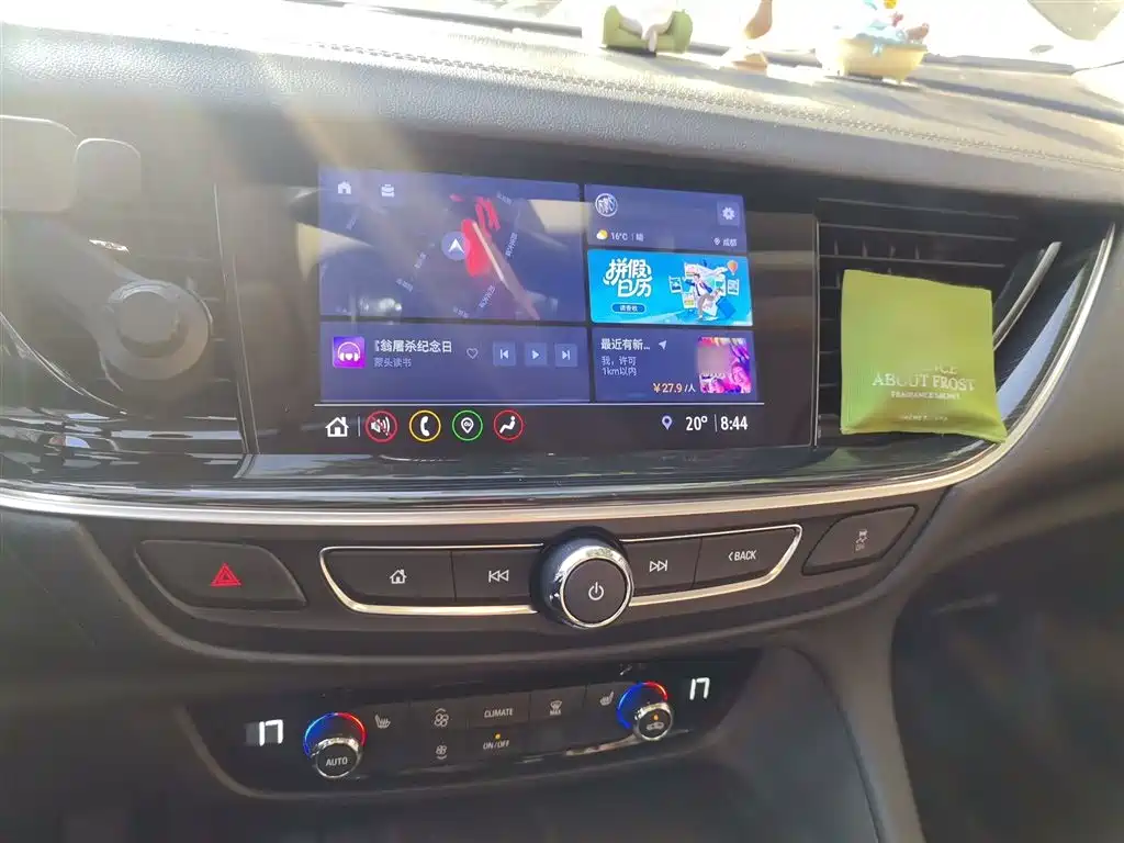 Buick Regal 2020 552T Luxury фото 6