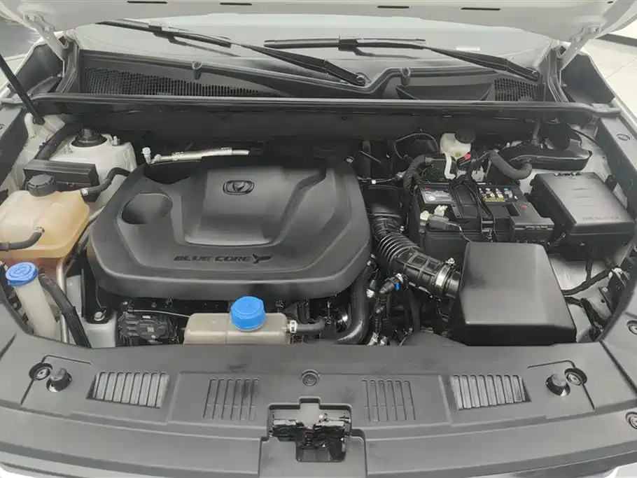 CHANGAN CS75