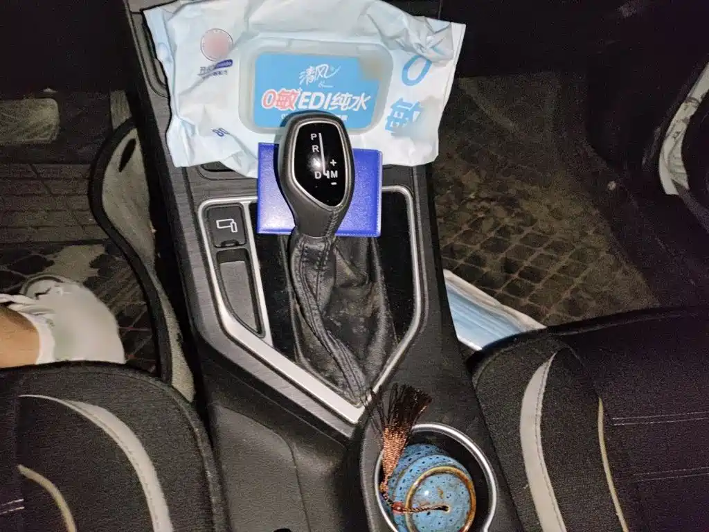 Geely Vision 2021 2020 1.5L CVT Asian Games Edition