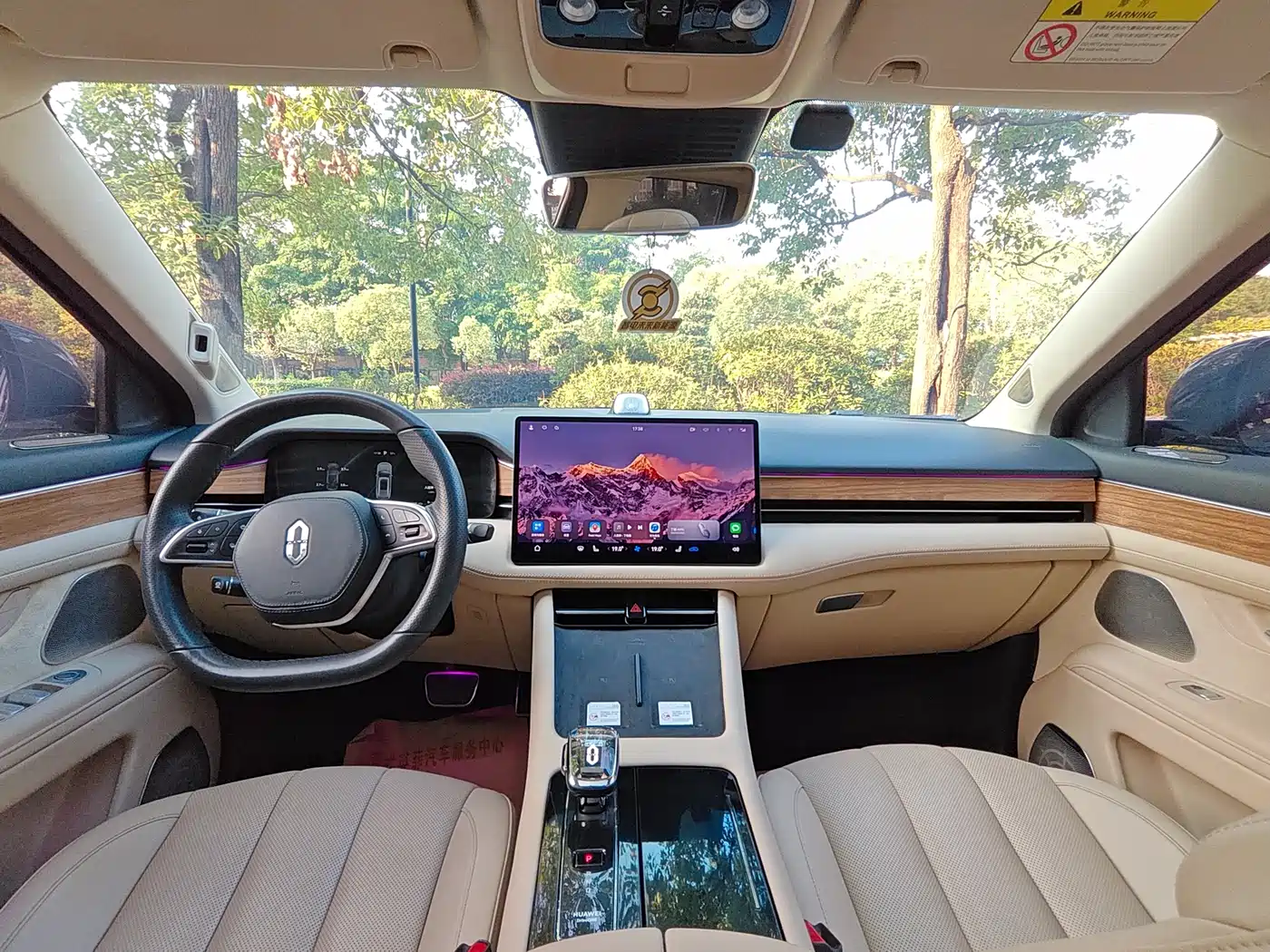 AITO Wenjie AITO M7 2022 1.5T AWD Luxury Edition фото 10