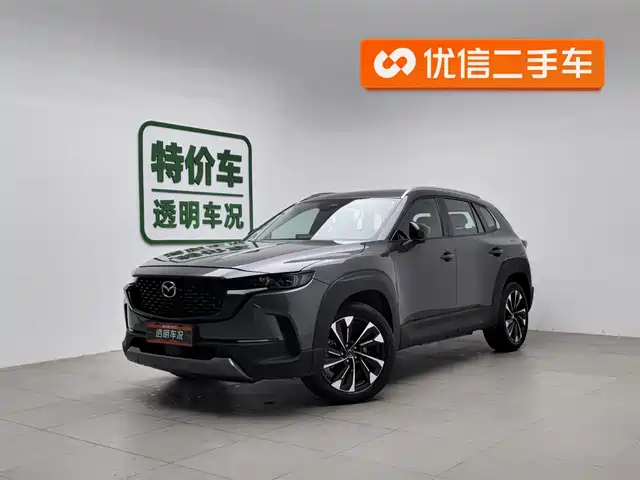 MAZDA CX 50 XINGYA