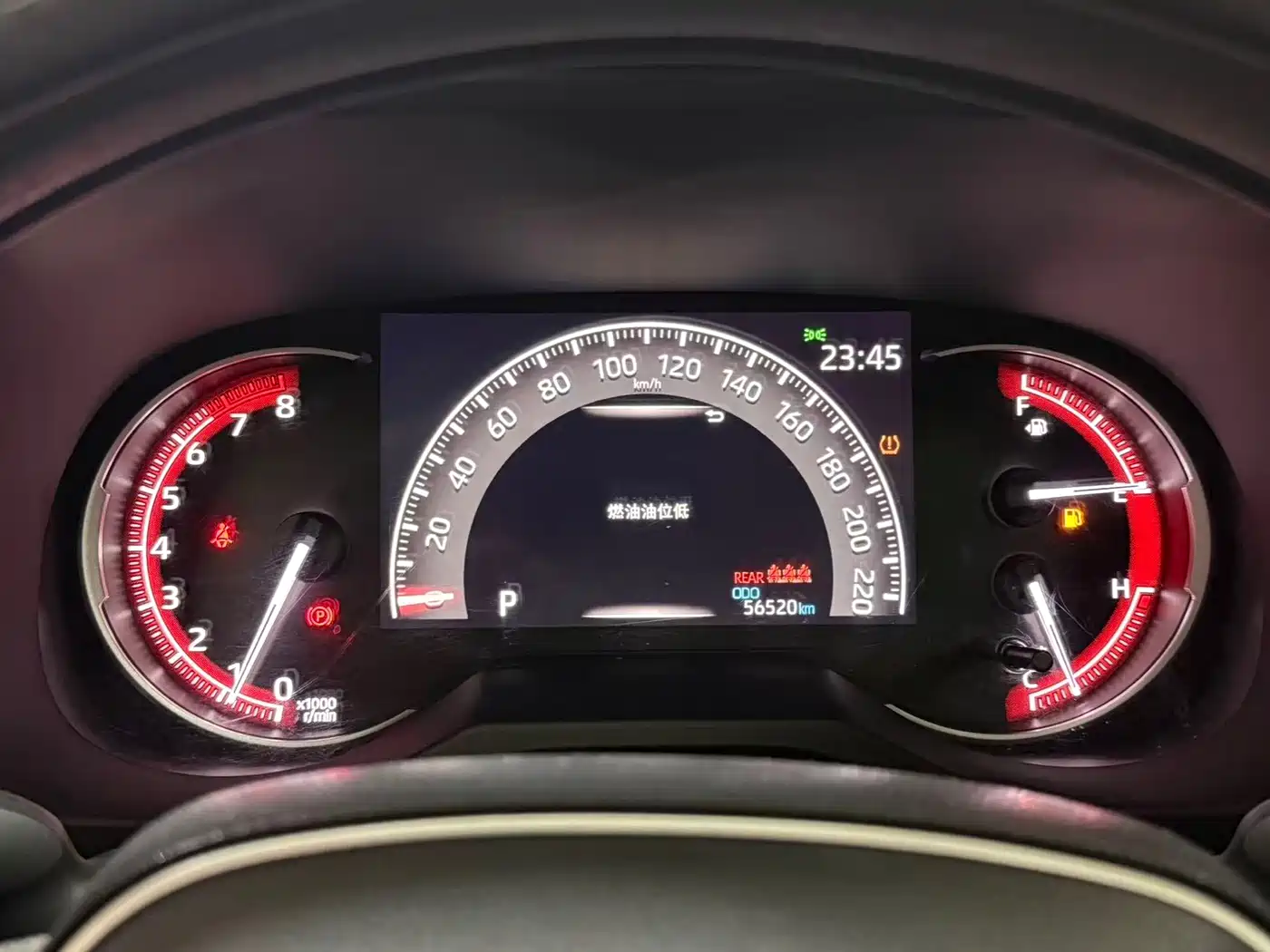 Toyota RAV4 Rongfang 2020 2.0L CVT AWD Trend Edition фото 7