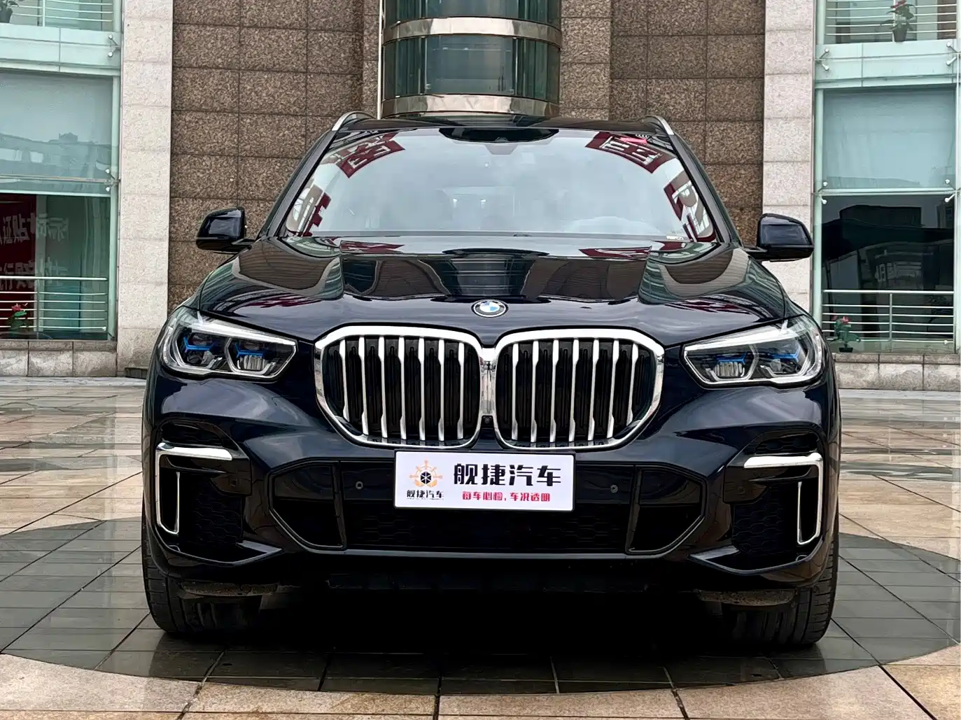 BMW X5 2022 Facelift xDrive 30Li Premium M Sport Package фото 2