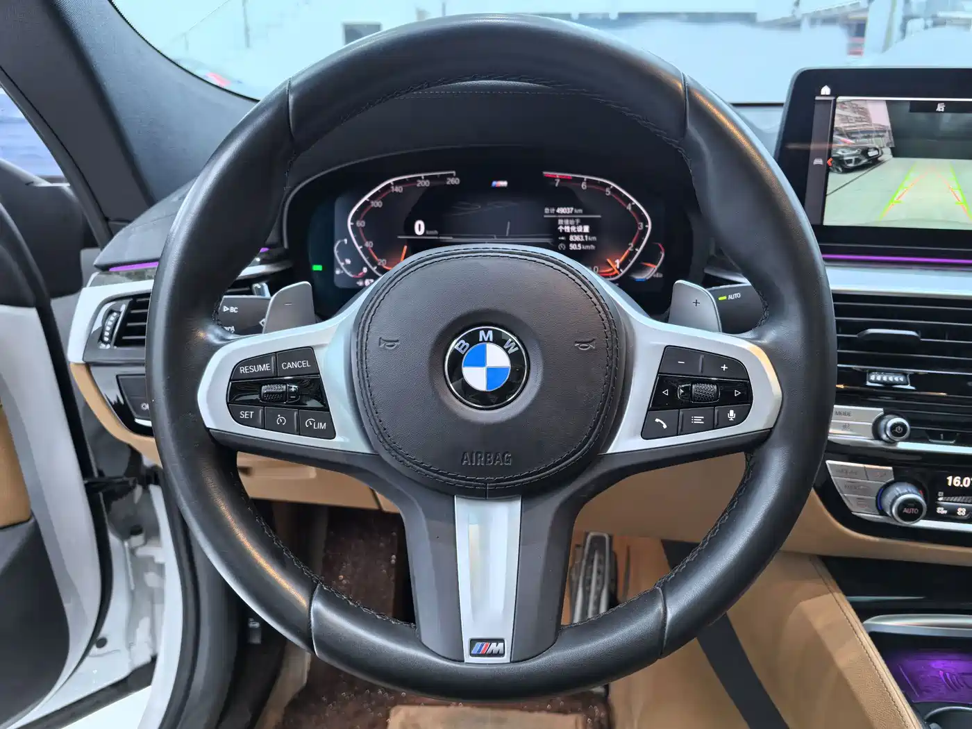 BMW 6 Series GT 2024 2022 Model 630i M Sport Package