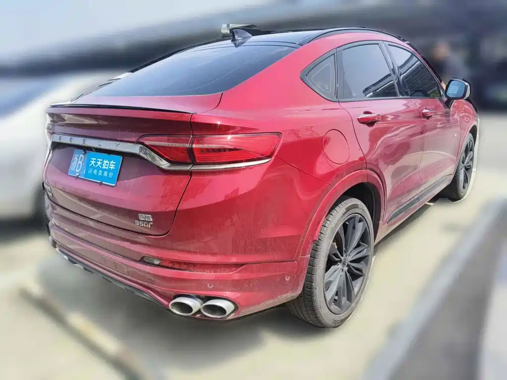 Geely Xingyue 2019 2019 350T Star Rider AWD