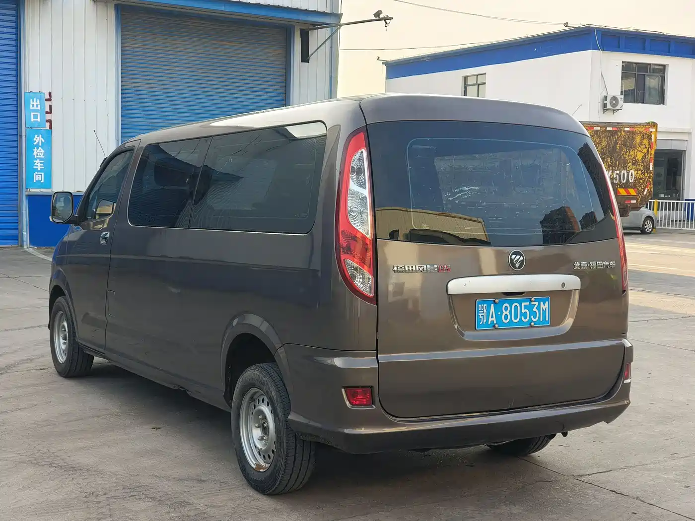 Foton Fengjing G5 2021 2021 2.0L Petrol Commercial Transport Edition 5-Seater MPV 1TZS