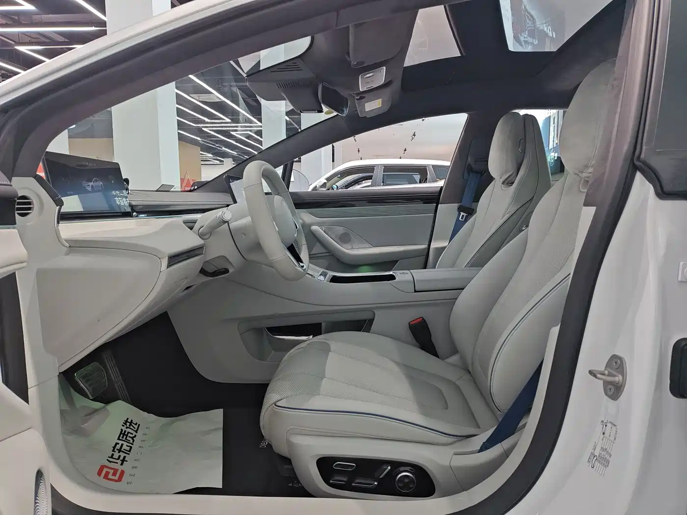 Zhijie S7 2025 2025 855km Max