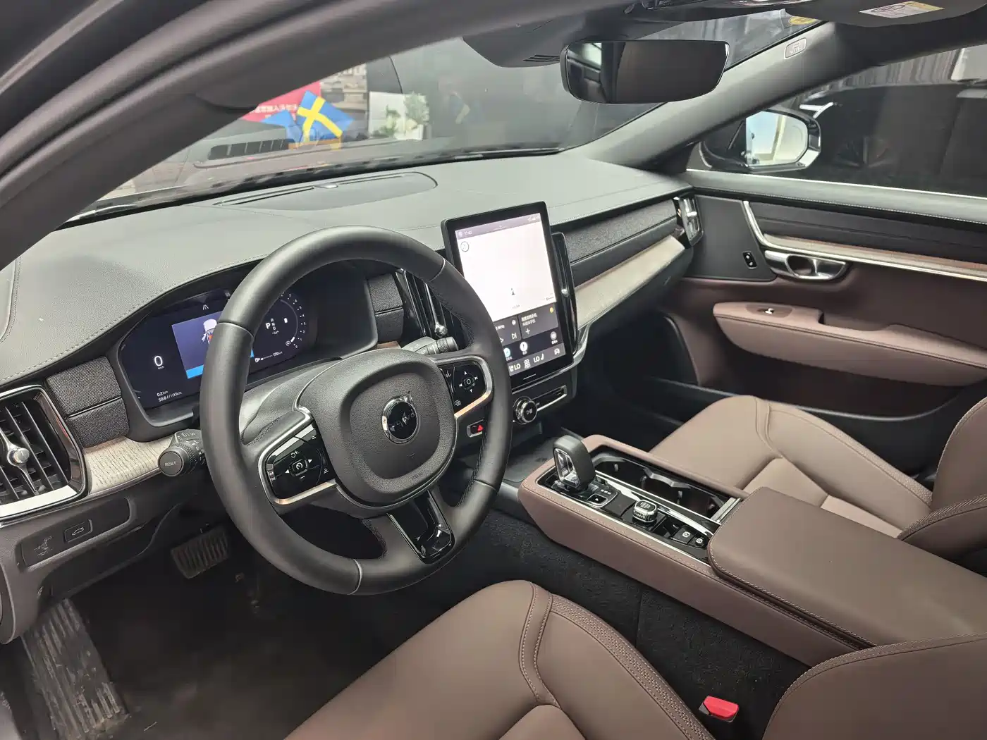 VOLVO S90