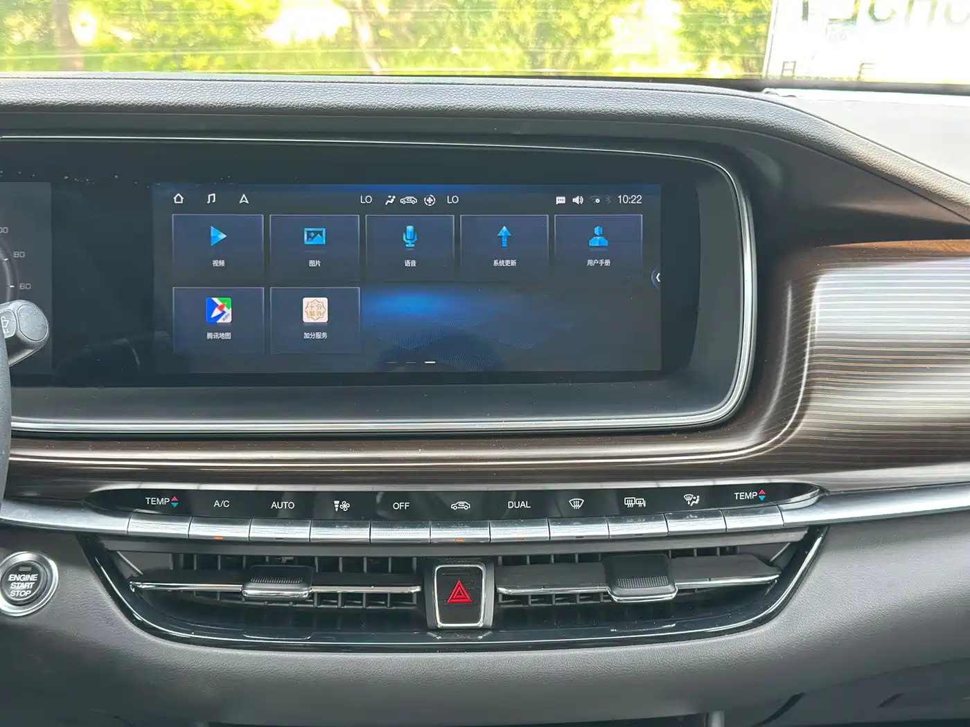 GAC Trumpchi Trumpchi GA6 2020 2019 270T Automatic Smart Edition