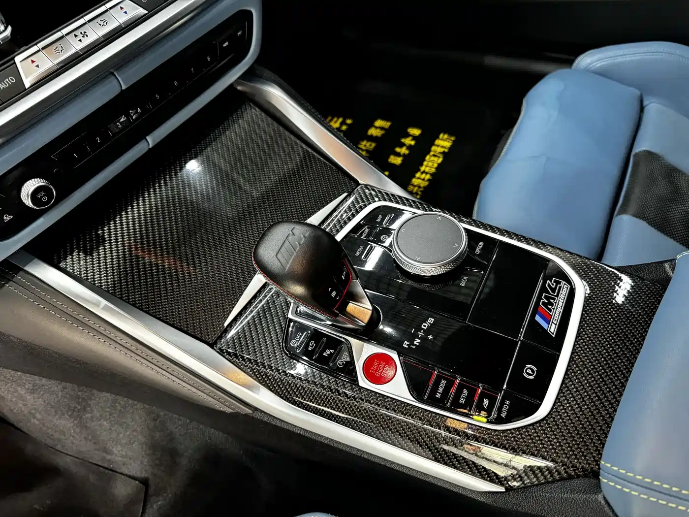 BMW M4 2021 M4 Coupe Thunder Edition фото 10