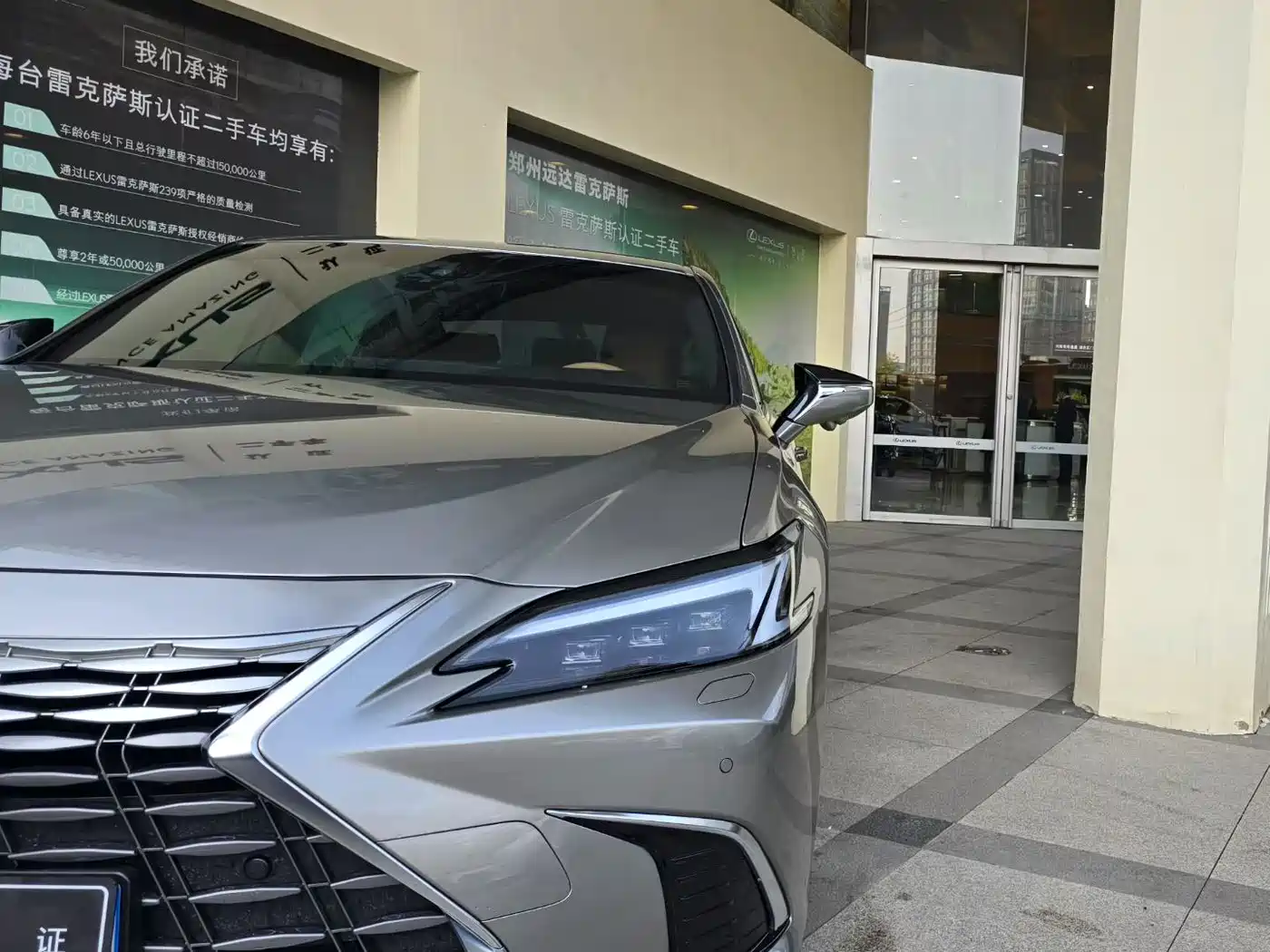 Lexus ES 2025 300h Ultimate Edition фото 3