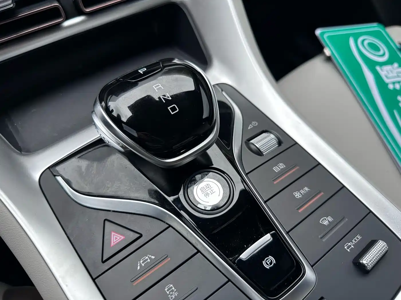 BYD Song Pro New Energy 2022 DM-i 110km Flagship фото 23