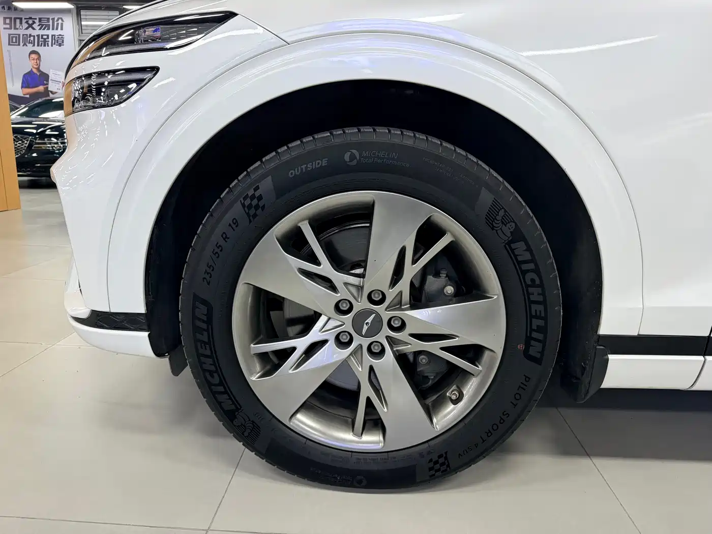 Genesis GV70 2023 2.5T AWD Luxury фото 4