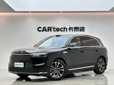 AITO M7