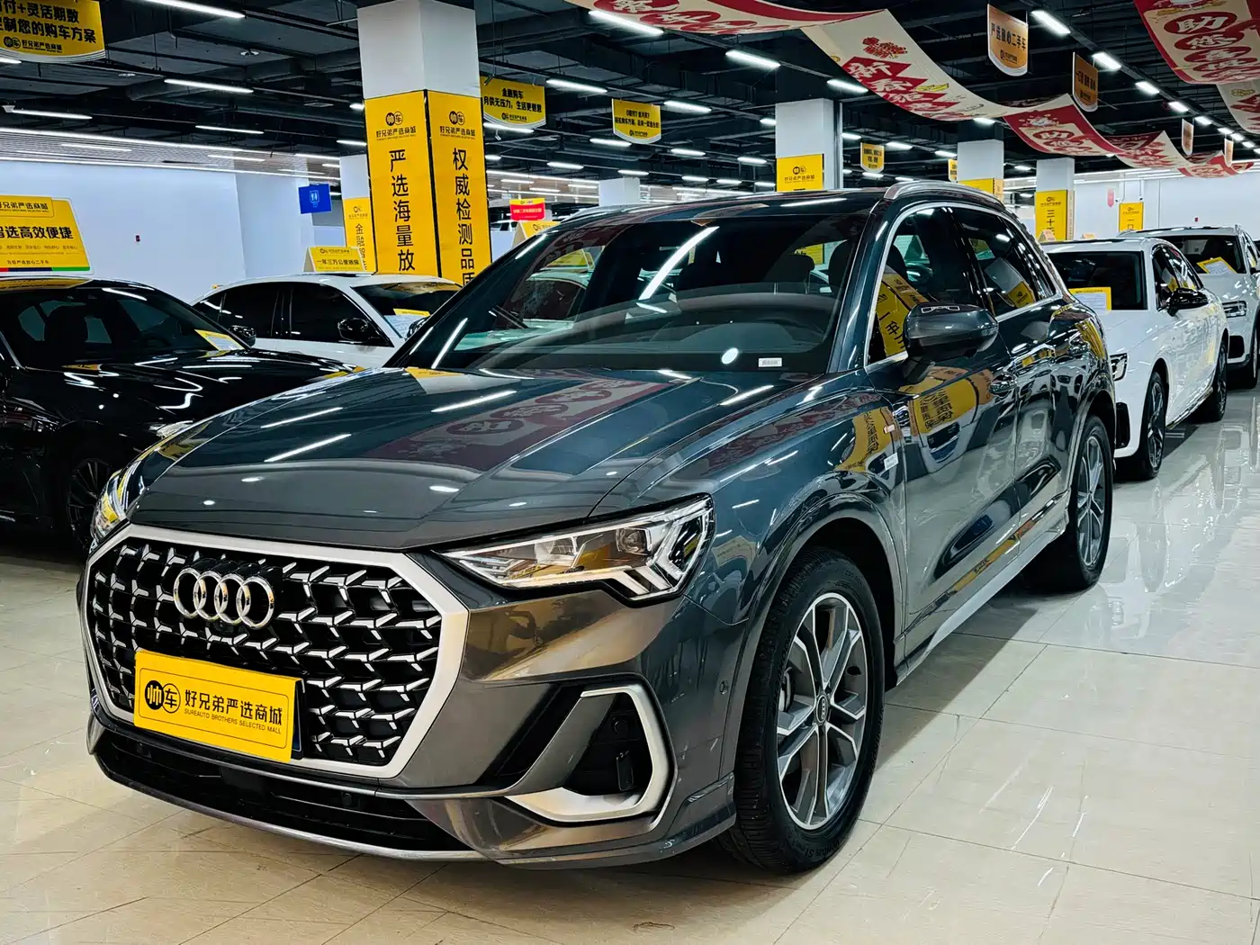 AUDI Q3 2025
