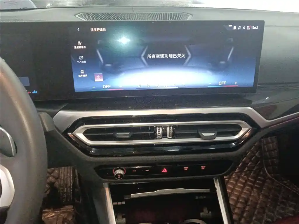 BMW 3 Series 2024 325Li M Sport Package фото 13