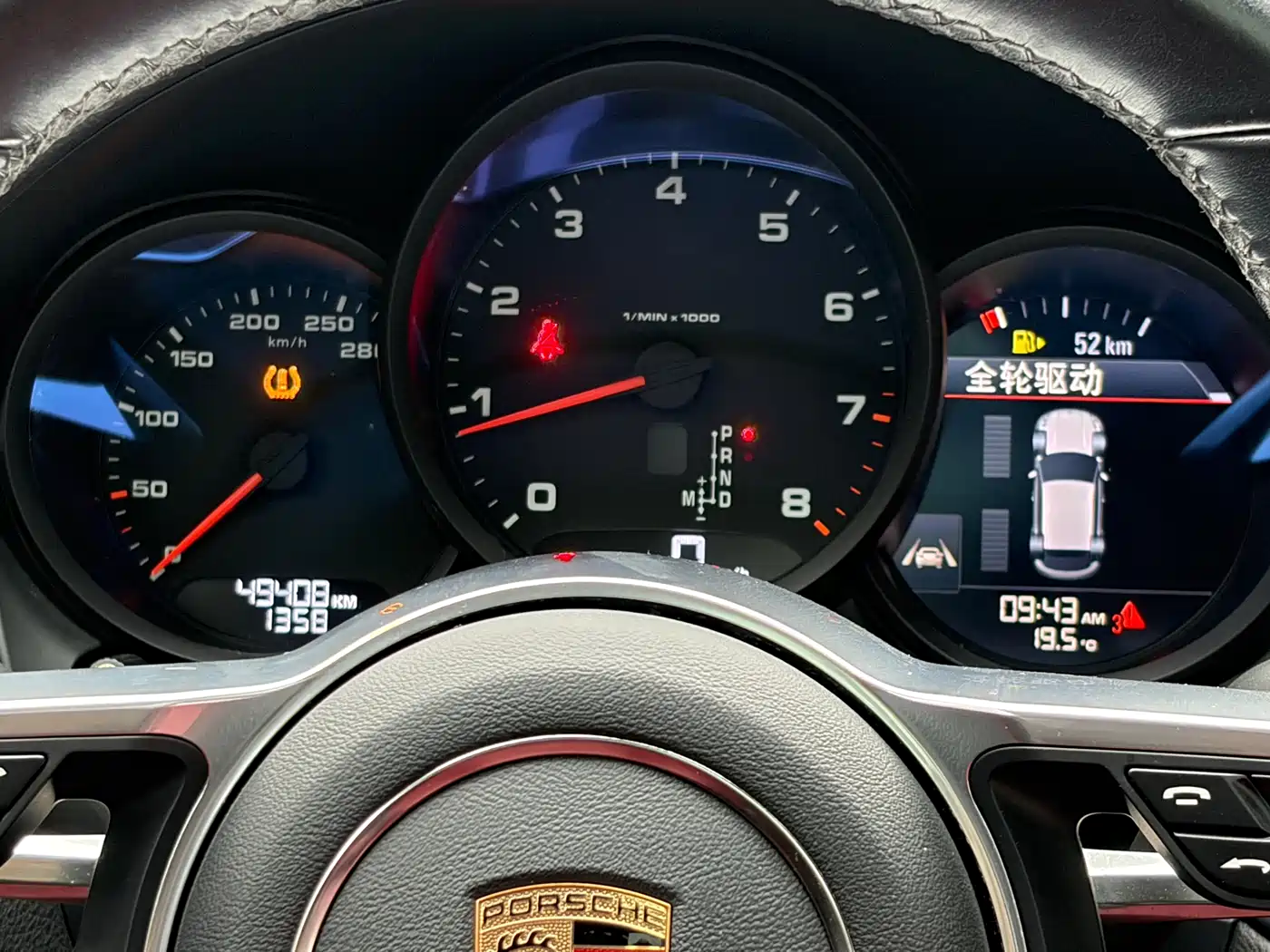 Porsche Macan 2018 Macan 2.0T фото 15