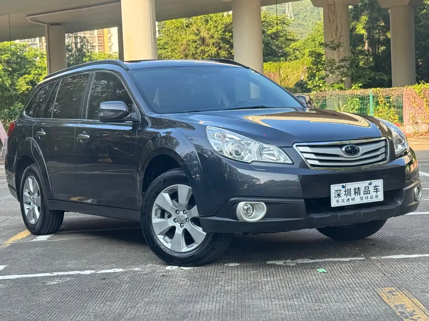Subaru Outback 2011 2.5i Luxury Edition фото 4