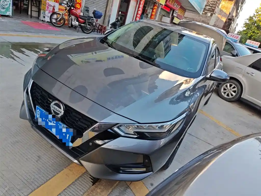 Nissan Sylphy 2020 1.6L XL CVT Joy Edition