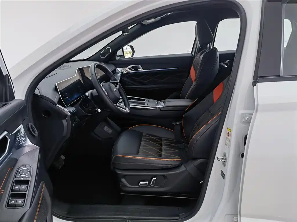 HAVAL DIVINE BEAST