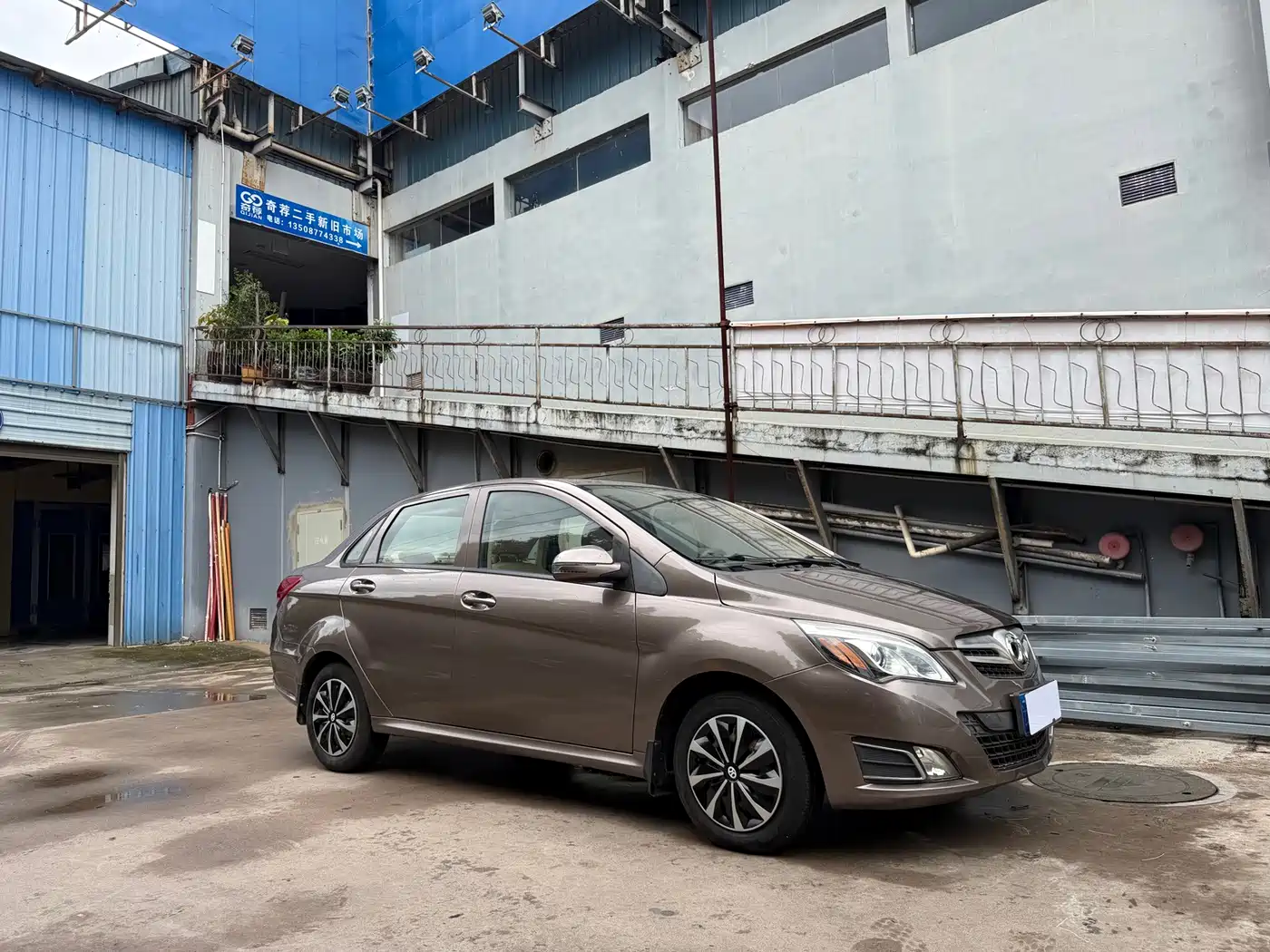 BAIC E-Series 2015 2013 Sedan 1.3L Manual Special Offer Edition