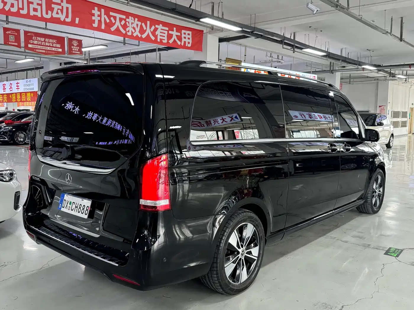 Mercedes-Benz V-Class 2020 Model V 260 L Long Wheelbase Luxury фото 7