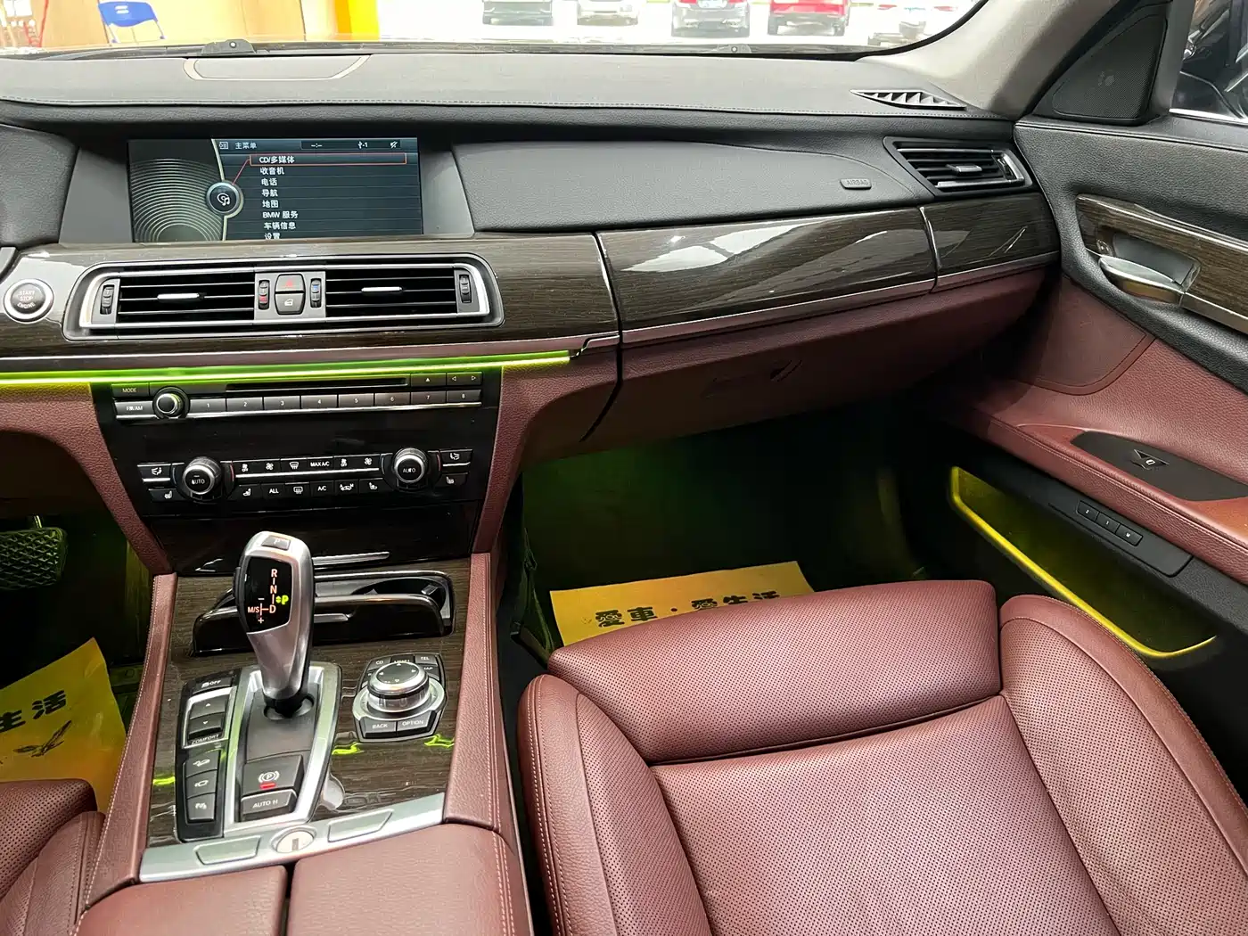 BMW 7 Series 2011 750Li xDrive фото 25