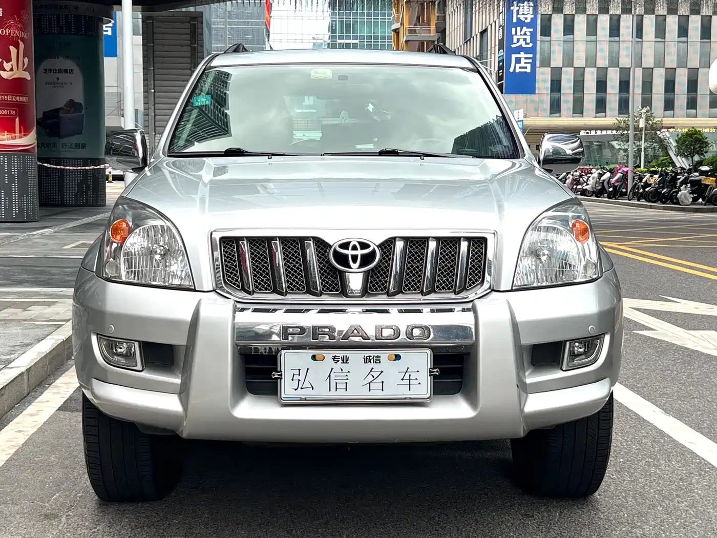 Toyota Prado (Import) 2004 GX 2.7 Automatic фото 2