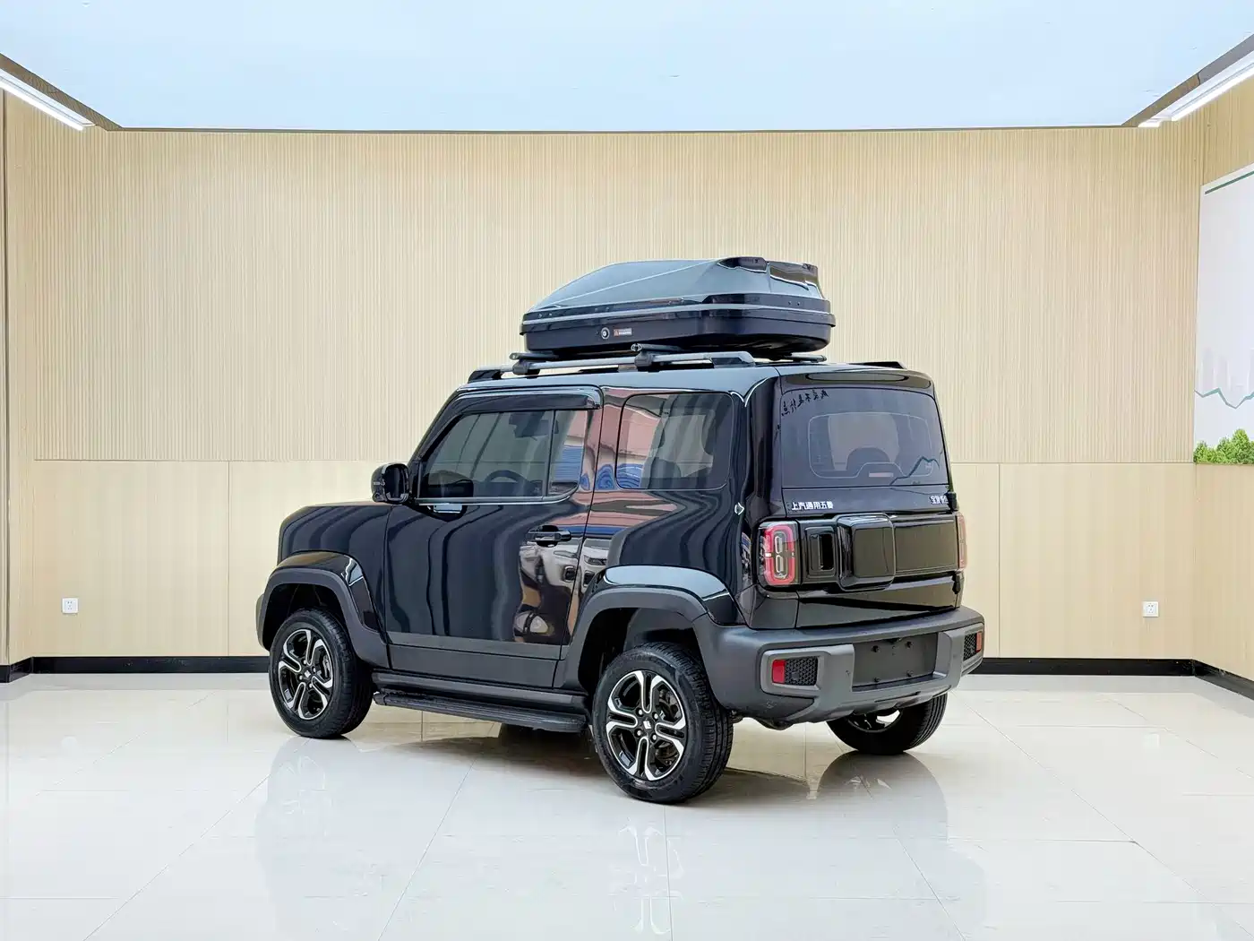 Baojun Yueye 2023 2023 Flagship Edition