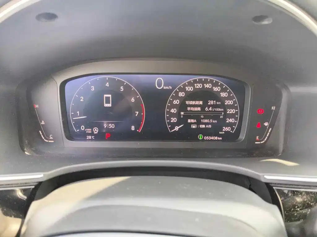 Фото 4 - Honda Integra